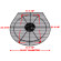 Aquacal Fan Grill, GRS0027