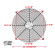 Aquacal Fan Grill, GRS0033