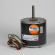AquaCal Fan Motor Part #ECS0127