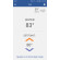 Gulfstream Compass Wireless Pool Heat Pump Controller app dashboard